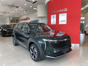 Geely Starray 1.5 7DCT