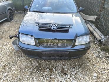 hauba za Volkswagen Bora