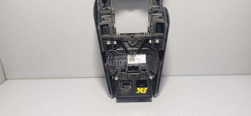 PREKIDACI MULTIMEDIJE