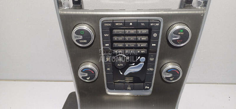 PREKIDACI MULTIMEDIJE