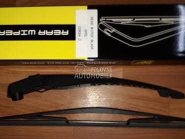 BRISAČ ZADNJI za Opel Corsa C