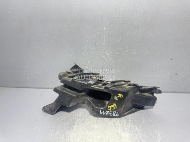 NOSAC ZADNJEG BRANIKA za Škoda Karoq