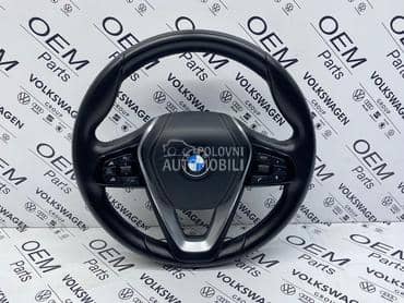 Volan sa komandama G serija za BMW 320