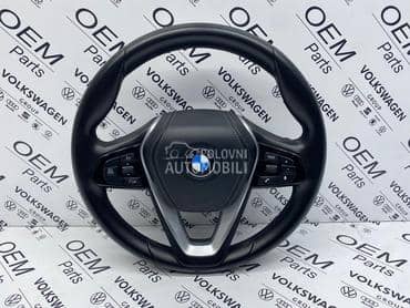 Volan sa komandama G serija za BMW Serija 5, Serija 6, Serija 7 ...
