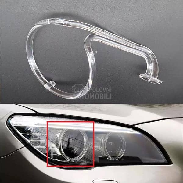 DRL tube  F01/F02