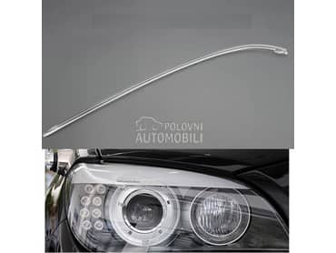 DRL tube F01/F02 za BMW Ostalo