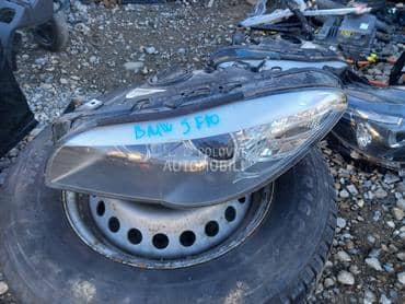 Far za BMW Serija 5