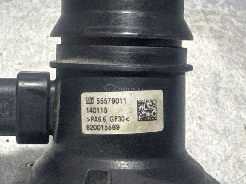 TERMOSTAT