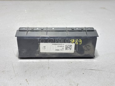 ELEKTRONIKA MODUL za Opel Insignia