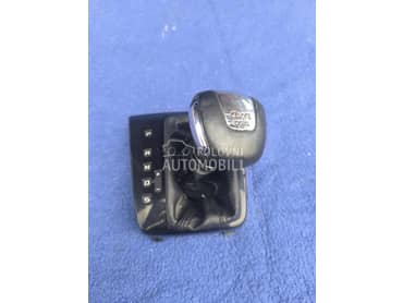 DSG rucica i koza za Škoda Superb