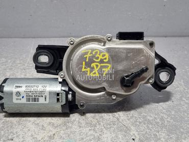 MOTORIC BRISACA GEPEKA za Volkswagen Caddy