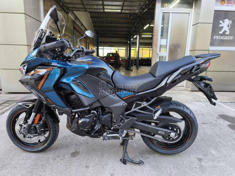 Kawasaki Versys 1100S