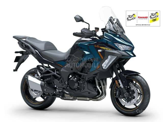 Kawasaki Versys 1100S