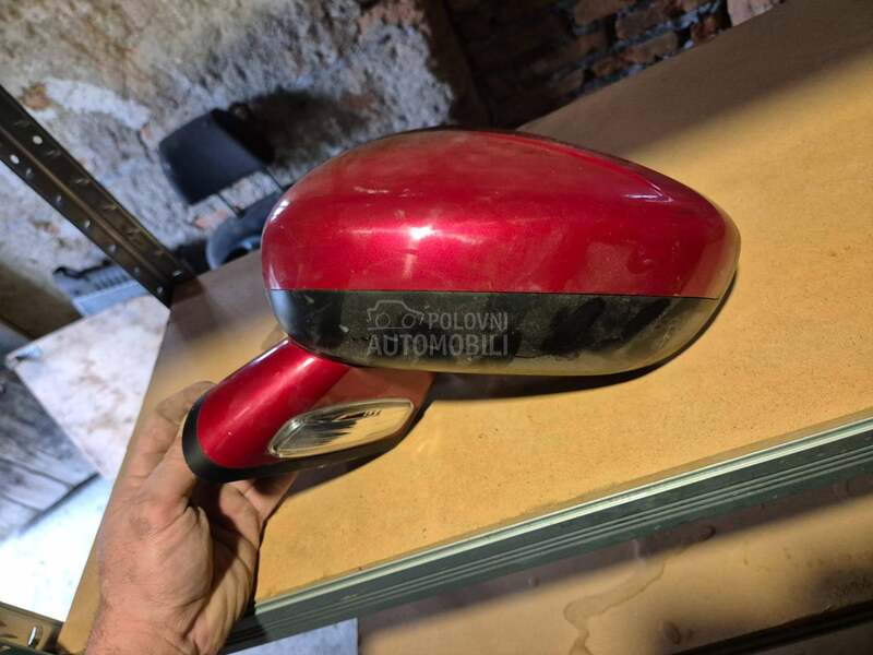 RETROVIZOR