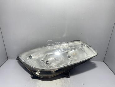 FAR za Opel Insignia