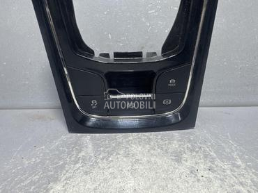 PREKIDAC za Škoda Karoq