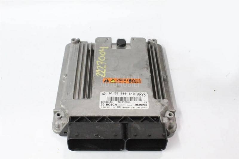 Kompjuter - računar