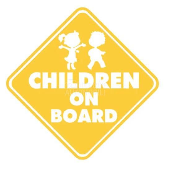 Nalepnice children on board