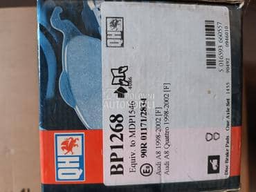 PLOČICE PREDNJE za Audi A8