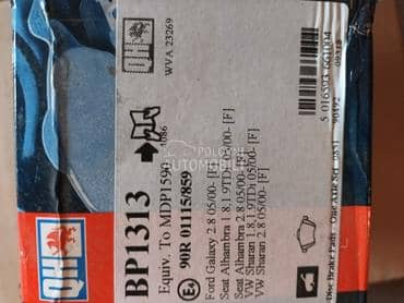 PLOČICE PREDNJE za Volkswagen Sharan