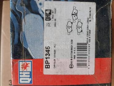 PLOČICE PREDNJE za Chrysler Voyager