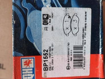 PLOČICE PREDNJE 1,7 CDTI za Opel Corsa D