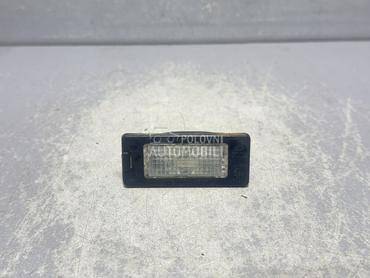 RASVJETA TABLICA za Škoda Fabia