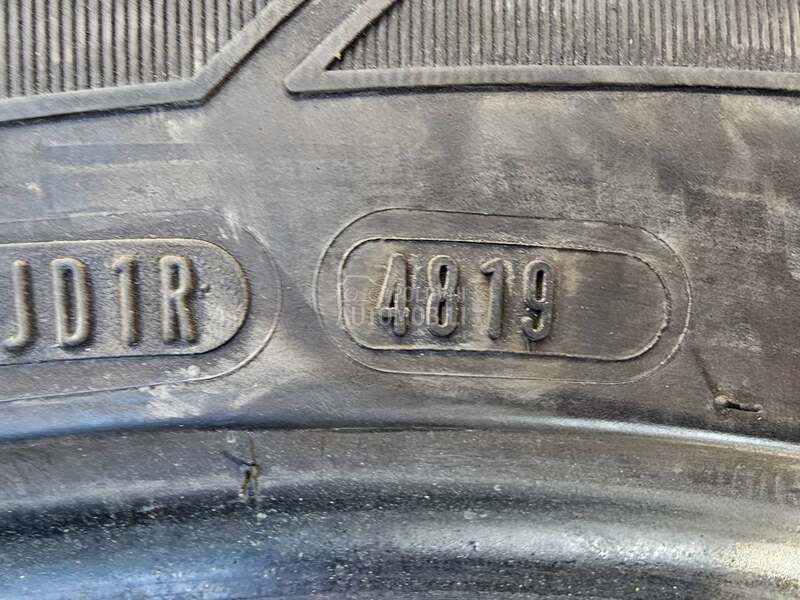 Dunlop 265/45 R20 Letnja