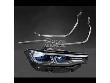DRL tube G07 za BMW X7