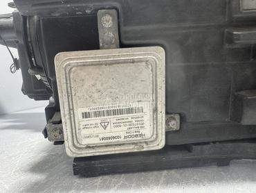 BALAST FARA za Land Rover Range Rover Evoque