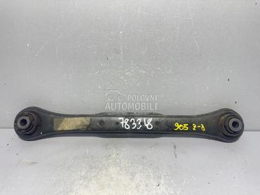 RAME za Land Rover Range Rover Evoque