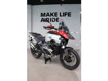 BMW R 1300 GS Adventure