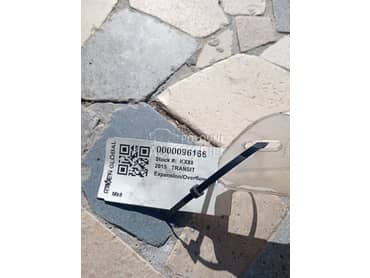 Posuda za vodu za Ford Transit Connect za 2015. god.