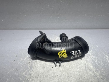 CRIJEVO za Peugeot 2008