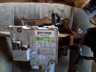 Siti volana za Fiat Punto od 2000. do 2018. god.