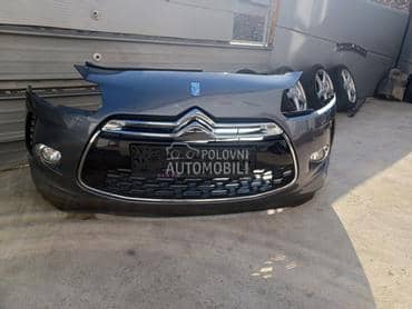 BRANIK za Citroen DS3 od 2009. do 2014. god.