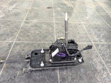 Salterica DSG 7 brzina za Volkswagen Passat B7, Passat CC od 2011. do 2017. god.