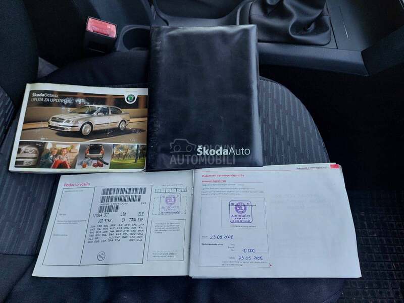 Škoda Octavia Srbija