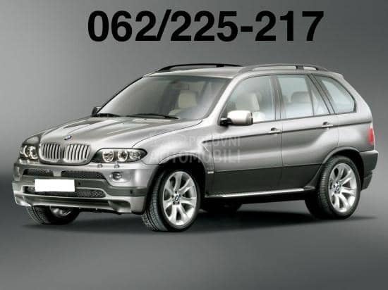 sedista crna koza e53