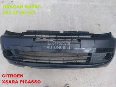 Branik za Citroen Berlingo, C2, C3 ... od 1996. do 2012. god.