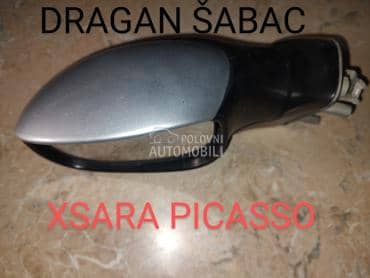 Retrovizor za Citroen C4 od 1996. do 2012. god.