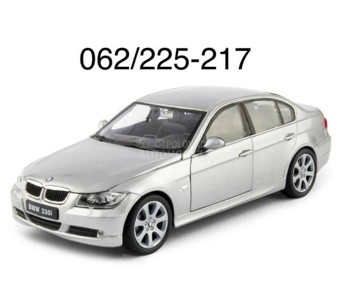 e90 rucica menjaca