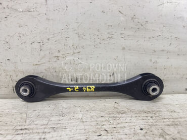 RAME za Volkswagen Tiguan