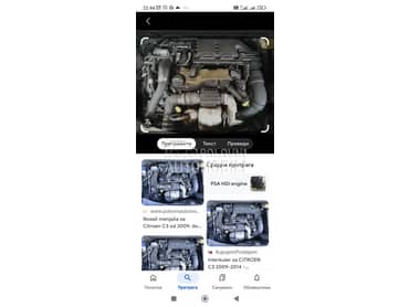 Motor 1.4 Ehdi 50kw za Citroen C3, DS, DS3 ...