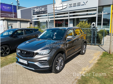 Geely Atlas Pro Flagship 7DCT 4WD