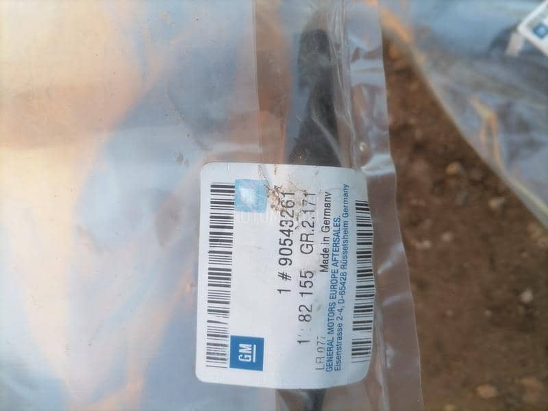 Bombina, kablovi NOVI ORIGINAL