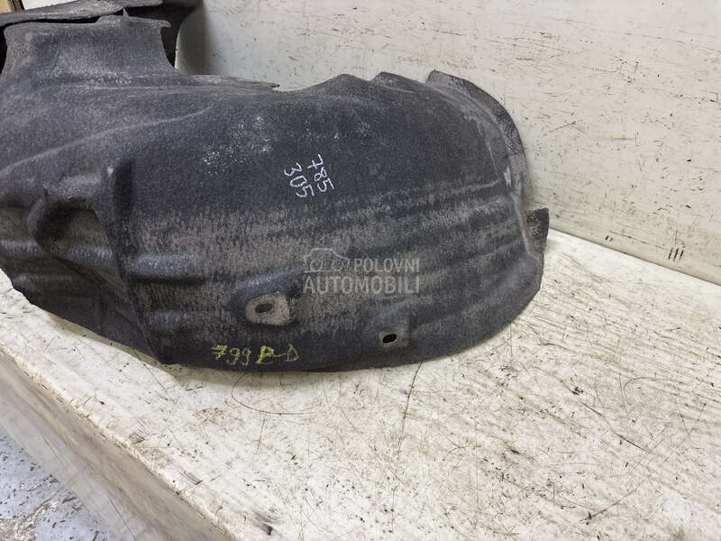 UNUTRASNJI BLATOBRAN