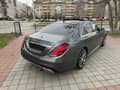 Mercedes Benz S 350 AMG/4MATIC/AIR