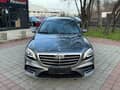 Mercedes Benz S 350 AMG/4MATIC/AIR