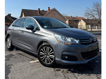 Polovni delovi za Citroen C4 od 2010. do 2018. god.